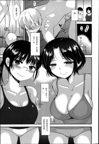 第7頁圖