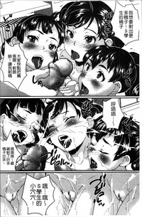 第131页图