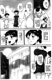 第139页图
