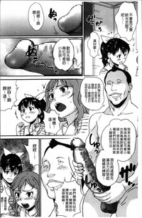第155页图