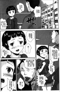 第187页图