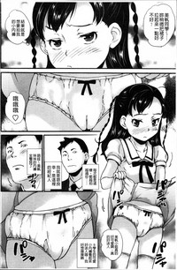 第23页图