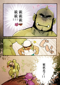 第11页图
