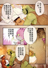第15页图