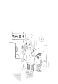 第107頁圖