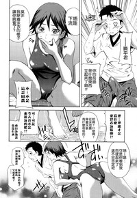 第111頁圖