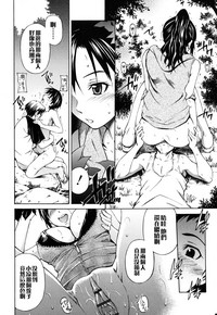 第167頁圖