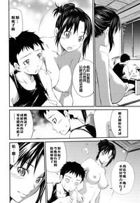 第183頁圖