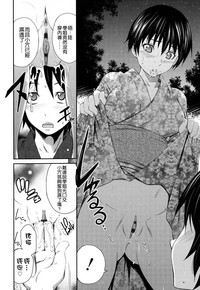 第215頁圖