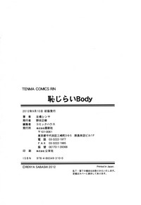 第231頁圖