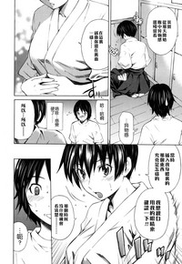 第35頁圖