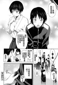 第79頁圖
