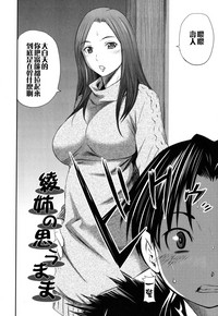 第83頁圖