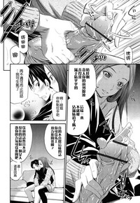 第87頁圖