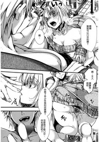 第23頁圖