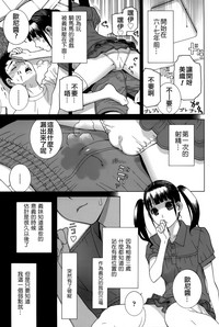 第115頁圖