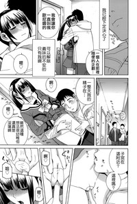 第135頁圖