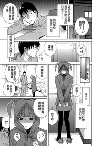 第151頁圖