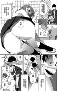 第159頁圖