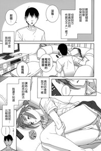 第167頁圖