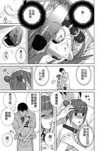 第175頁圖