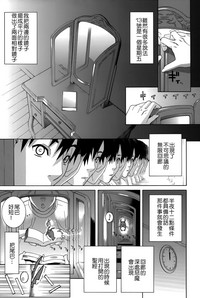 第183頁圖