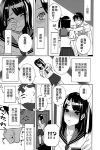 第187頁圖
