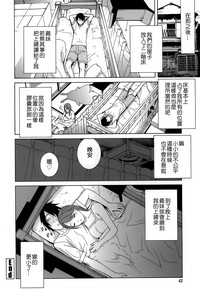 第43頁圖