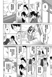 第47頁圖