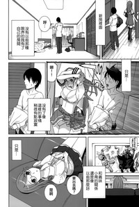 第63頁圖