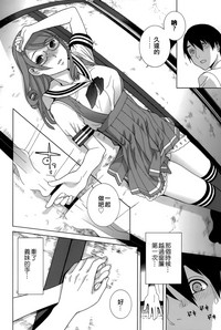 第67頁圖