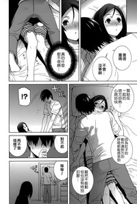 第79頁圖