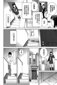 第99頁圖