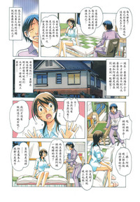 第15頁圖