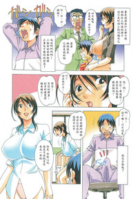 第23頁圖
