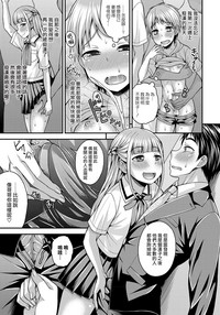 第7頁圖