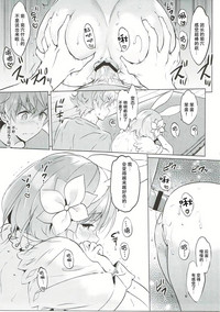 第27頁圖