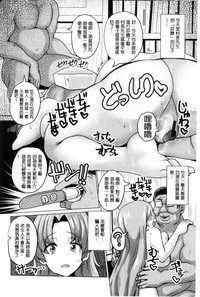 第123頁圖