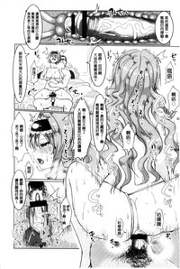 第15頁圖