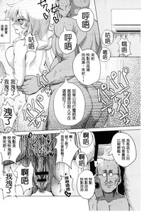 第163頁圖