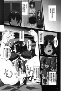 第87頁圖