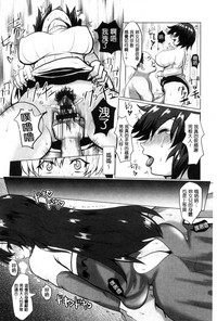 第91頁圖