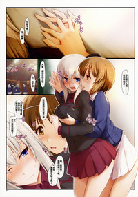 第3页图