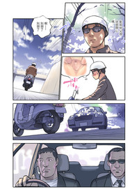 第15頁圖