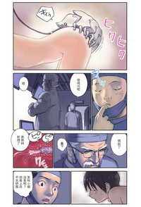 第19頁圖