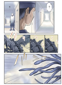 第23頁圖