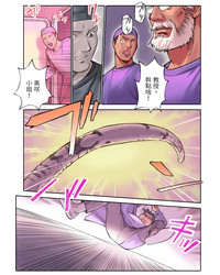 第27頁圖