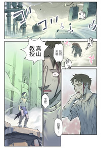 第31頁圖