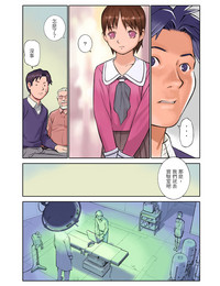 第3頁圖