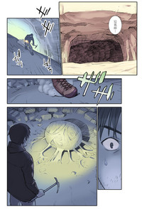 第19頁圖